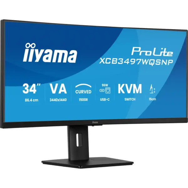 Монітор iiyama XCB3497WQSNP-B1