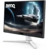 Монітор BenQ EX251