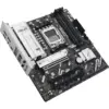 Материнська плата ASUS PRIME B840M-A WIFI