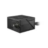 Блок живлення MSI 650W (MAG A650BNL) Блок живлення MSI 650W (MAG A650BNL)
