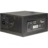 Блок живлення Inter-Tech 700W (GPS-700W)