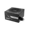 Блок живлення ASUS 750W PRIME-750B-BLACK (90YE00Y0-B0NA00)