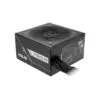 Блок живлення ASUS 750W PRIME-750B-BLACK (90YE00Y0-B0NA00)