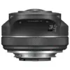 Об'єктив Canon RF 3.9mm f/3.5 Dual Fisheye (6578C005)
