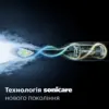 Електрична зубна щітка Philips HX7101/01