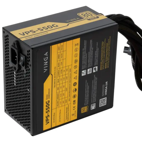 Блок живлення Vinga 550W (VPS-550G)
