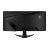 Монітор MSI MAG 346CQ