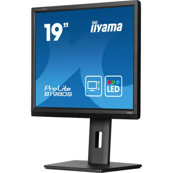 Монітор iiyama B1980S-B1