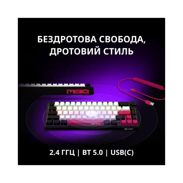 Клавіатура Lorgar KBP70MW Pro RGB Wireless/Bluetooth/USB UA Black/red (LRG-KBP70MW-BK-US)