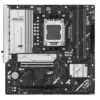 Материнська плата ASUS PRIME B850M-A WIFI