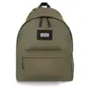 Рюкзак для ноутбука Bagland 15.6" Stylish L 24L khaki 0051869 (1119120723)