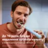 Електрична зубна щітка Philips HX7406/02