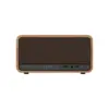 Акустична система Edifier MP230 Brown (MP230brown)