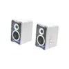 Акустична система Edifier QR30 White (QR30White)