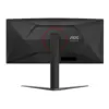 Монітор AOC CU34G4