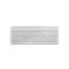 Клавіатура Maxxter KB-01W-UA USB White (KB-01W-UA)