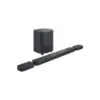 Акустична система JBL BAR 1000 (M2) Black (JBLBAR1000M2BLKEP)