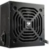 Блок живлення Cougar 550W (SC 550)