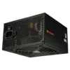 Блок живлення Cougar 550W (SC 550)