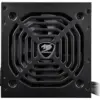 Блок живлення Cougar 550W (SC 550)