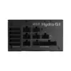 Блок живлення FSP 850W HYDRO G PRO (HG2-850 Gen5)