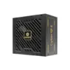 Блок живлення Enermax 750W CyberG II (ERV750G-AHG-NAC)