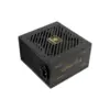 Блок живлення Enermax 850W CyberG II (ERV850G-AHG-NAC)