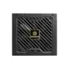 Блок живлення Enermax 850W CyberG II (ERV850G-AHG-NAC)