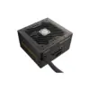Блок живлення Enermax 750W MarbleBron II (EMB750EWT-MAC)