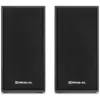 Акустична система REAL-EL S-202 USB Black (EL121200019)