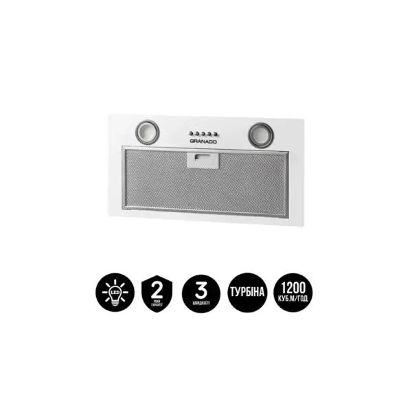 Витяжка кухонна GRANADO Palamos 3603-1200 White (GCH526355) Витяжка кухонна GRANADO Palamos 3603-1200 White (GCH526355)