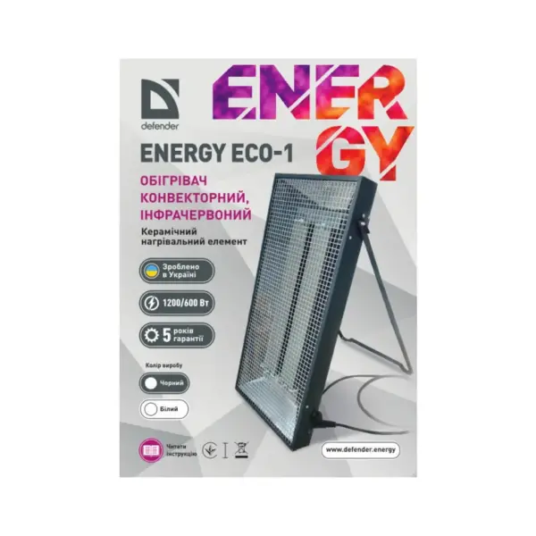 Обігрівач Defender Energy ECO 1 Black