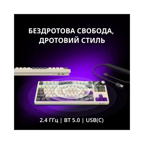 Клавіатура Lorgar KBP70TKLW Wireless TKL Mechanical Pro UA Black/Red (LRG-KBP70TKLW-BK-US)