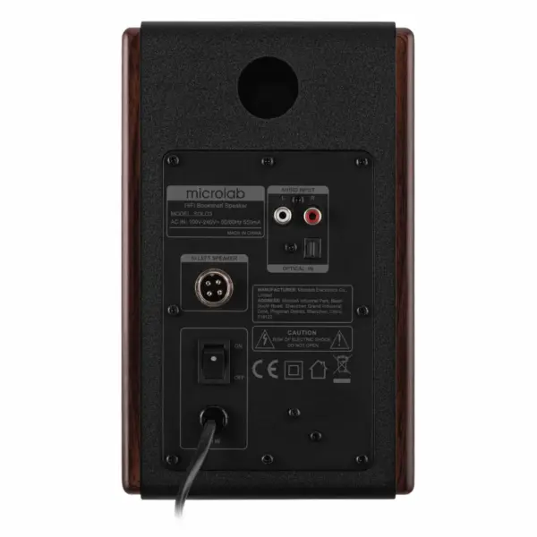 Акустична система Microlab SOLO 3 40W Brown (SOLO-3BR) Акустична система Microlab SOLO 3 40W Brown (SOLO-3BR)