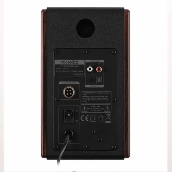 Акустична система Microlab SOLO 4 60W Brown (SOLO-4BR)