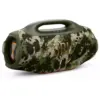 Акустична система JBL Boombox 4 Squad (JBLBOOMBOX4SQUADEP)