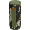 Акустична система JBL Grip Squad (JBLGRIPSQUAD)