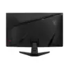 Монітор MSI MAG 274CQF