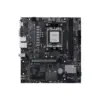 Материнська плата MSI PRO B840M-B Материнська плата MSI PRO B840M-B