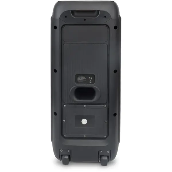 Акустична система Havit HV-SQ120BT 50W RGB Black (HV-SQ120BT)