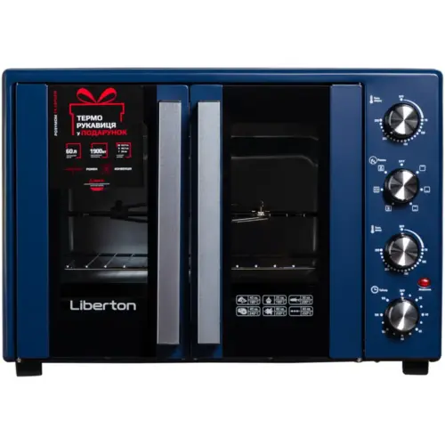 Електропіч Liberton LEO-600 Dark Blue