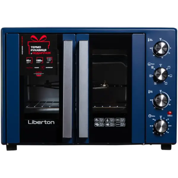 Електропіч Liberton LEO-600 Dark Blue