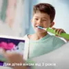 Електрична зубна щітка Philips HX6352/11 Електрична зубна щітка Philips HX6352/11