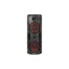 Акустична система Defender G78 Black (65178)
