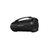Акустична система Defender Beatbox 16 Black (65216)