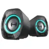 Акустична система Edifier Hecate G1000 II USB Black (G10002Black) Акустична система Edifier Hecate G1000 II USB Black (G10002Black)