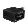 Блок живлення GIGABYTE 650W (GP-P650G PG5)