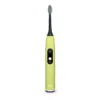Електрична зубна щітка Beurer SC 50 SPLASHY LEMON GP