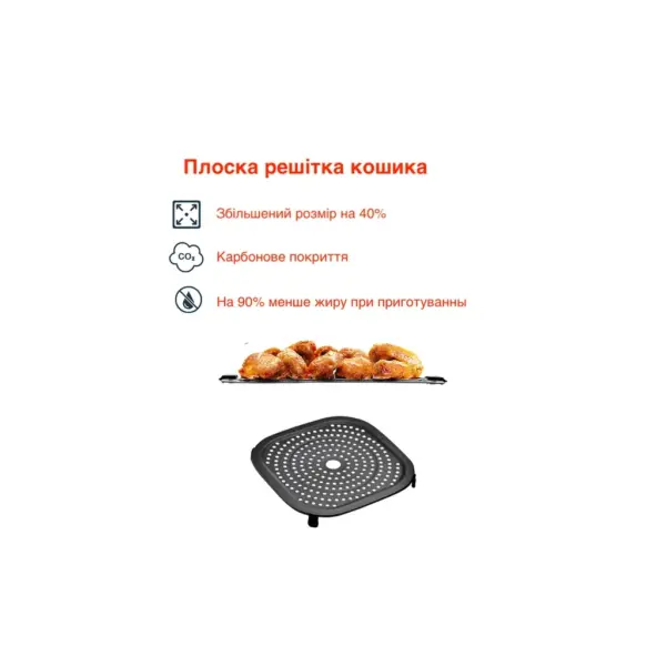 Мультипіч KUMTEL HAF-09