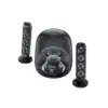 Акустична система Harman Kardon SoundSticks 5 Black (HKSOUNDSTK5BEP)